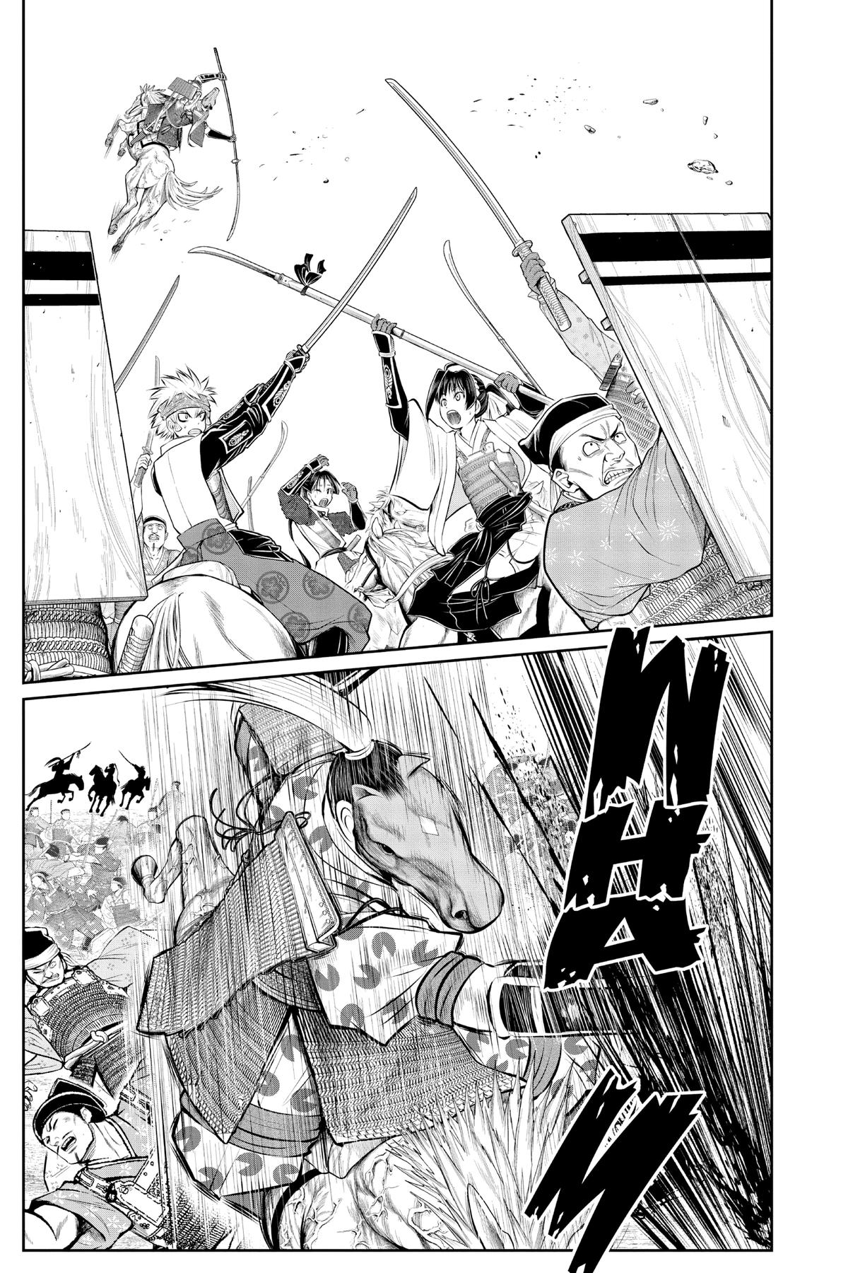 Read The Elusive Samurai Manga Online