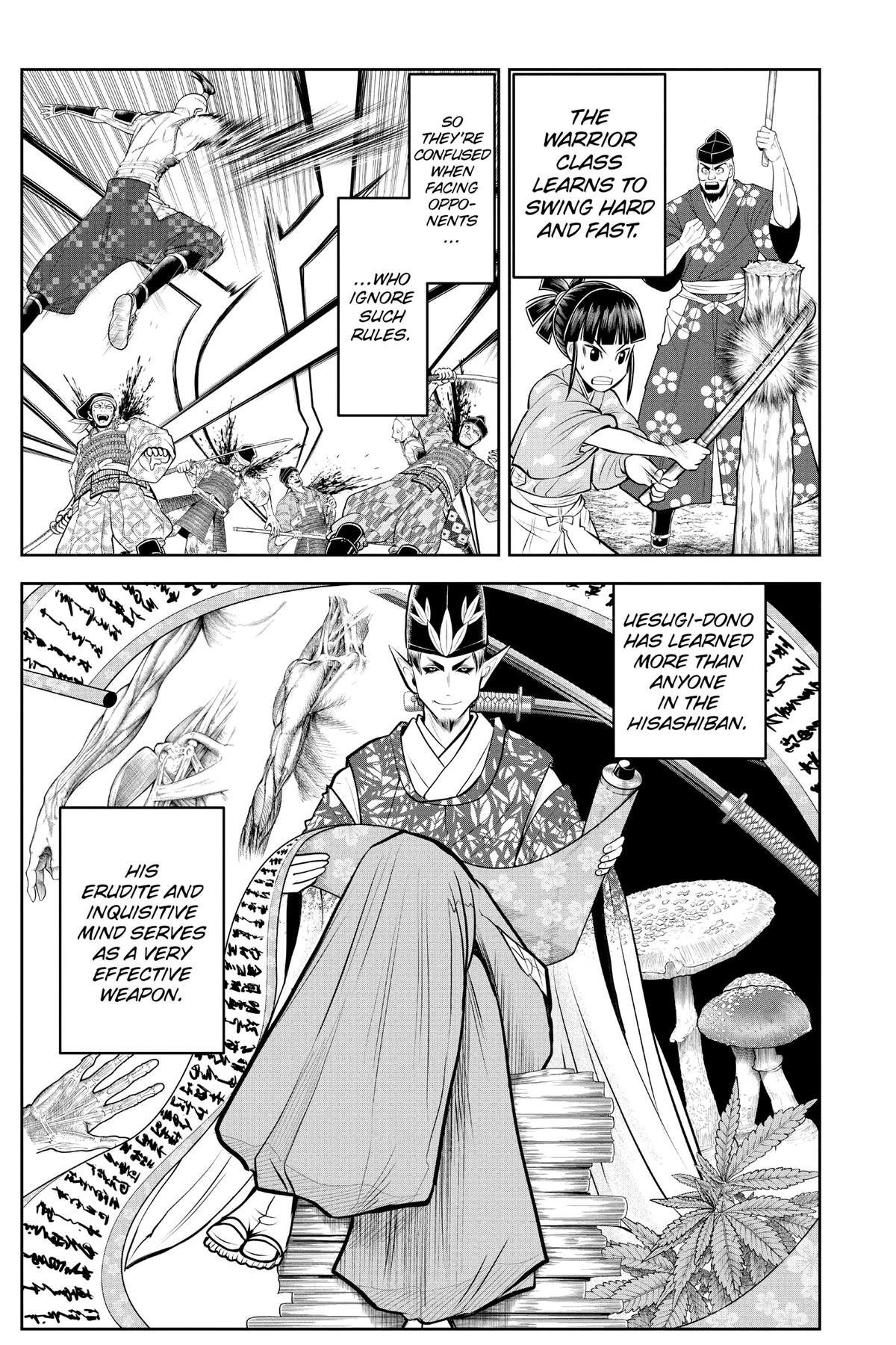 Read The Elusive Samurai Manga Online