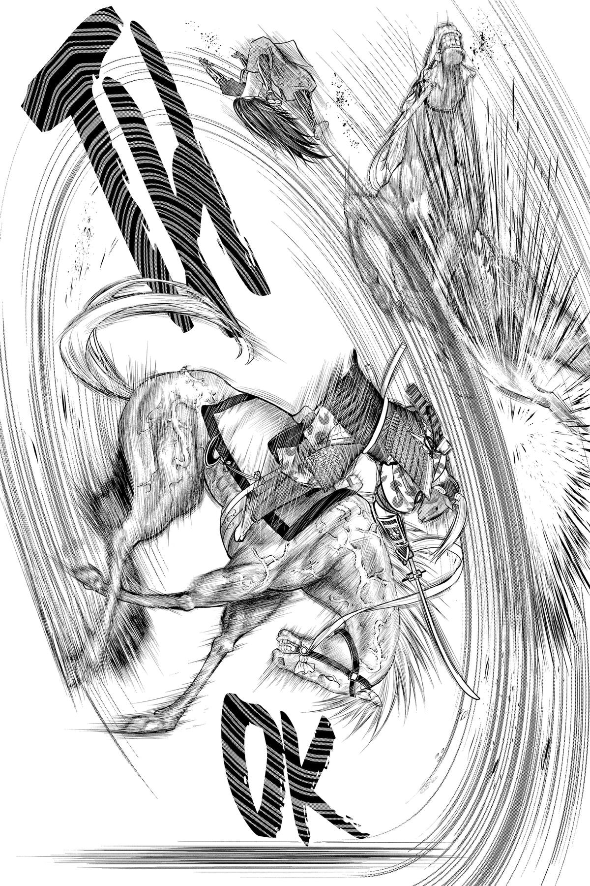 Read The Elusive Samurai Manga Online