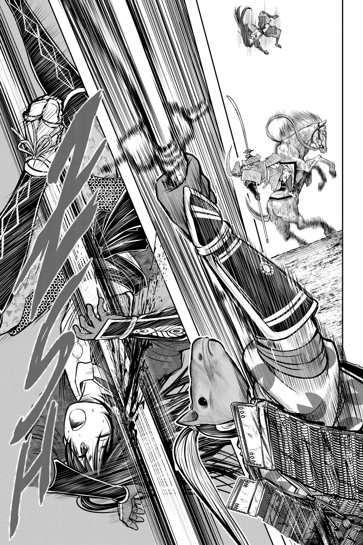 Read The Elusive Samurai Manga Online