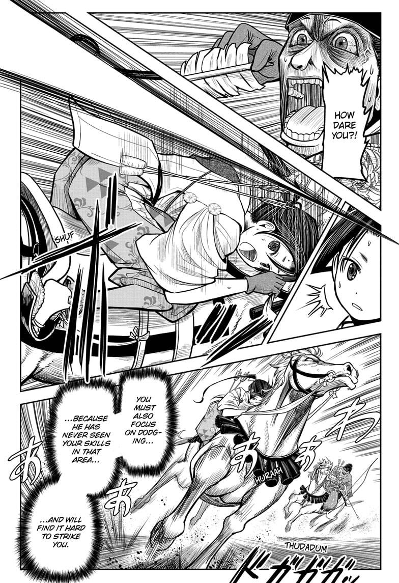 Read The Elusive Samurai Manga Online