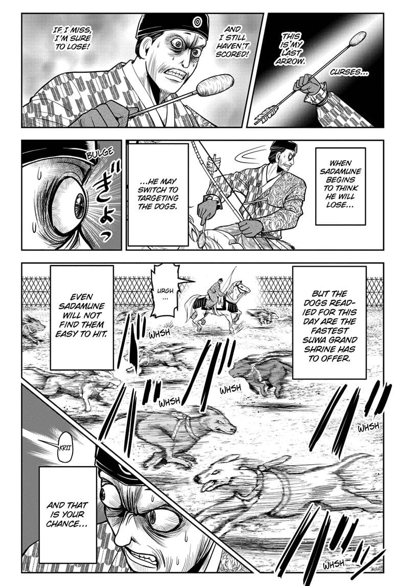 Read The Elusive Samurai Manga Online
