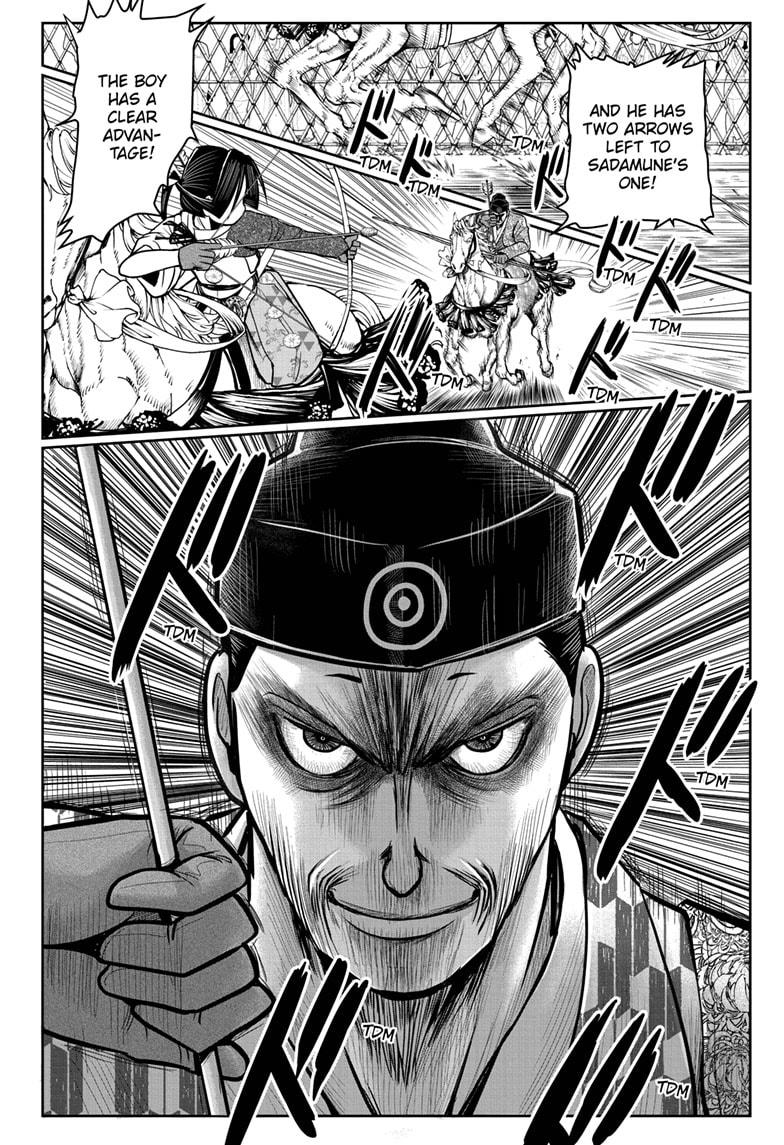 Read The Elusive Samurai Manga Online