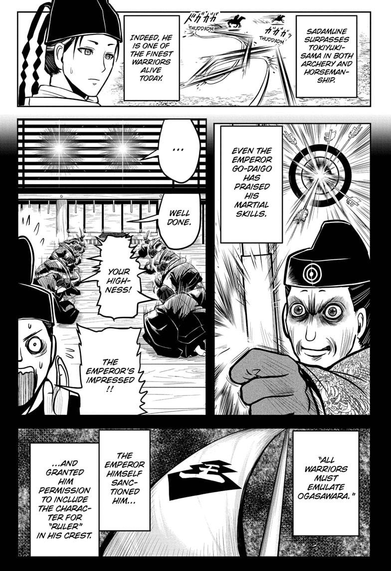 Read The Elusive Samurai Manga Online