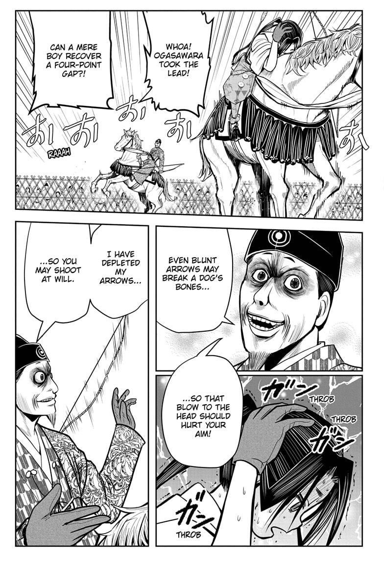 Read The Elusive Samurai Manga Online