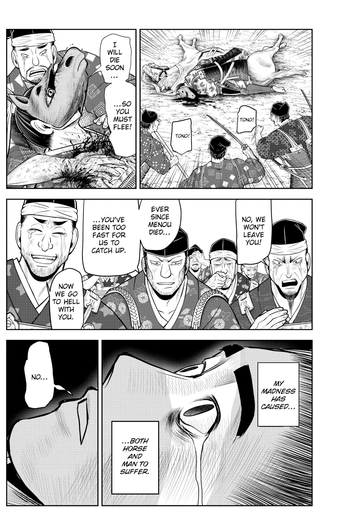 Read The Elusive Samurai Manga Online