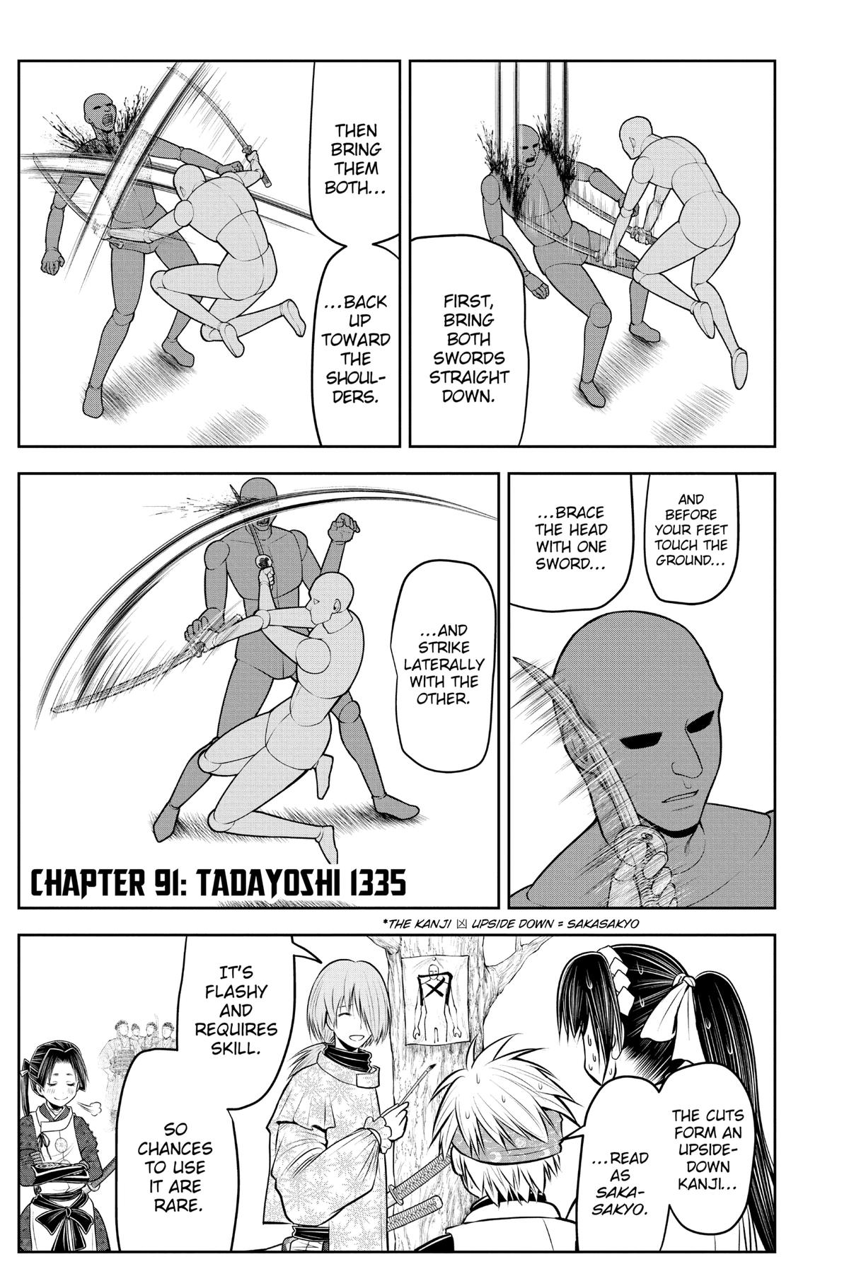 Read The Elusive Samurai Manga Online