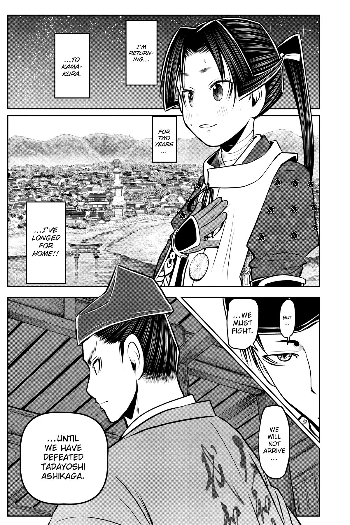 Read The Elusive Samurai Manga Online