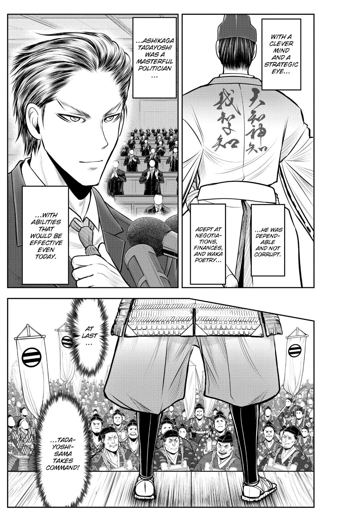 Read The Elusive Samurai Manga Online