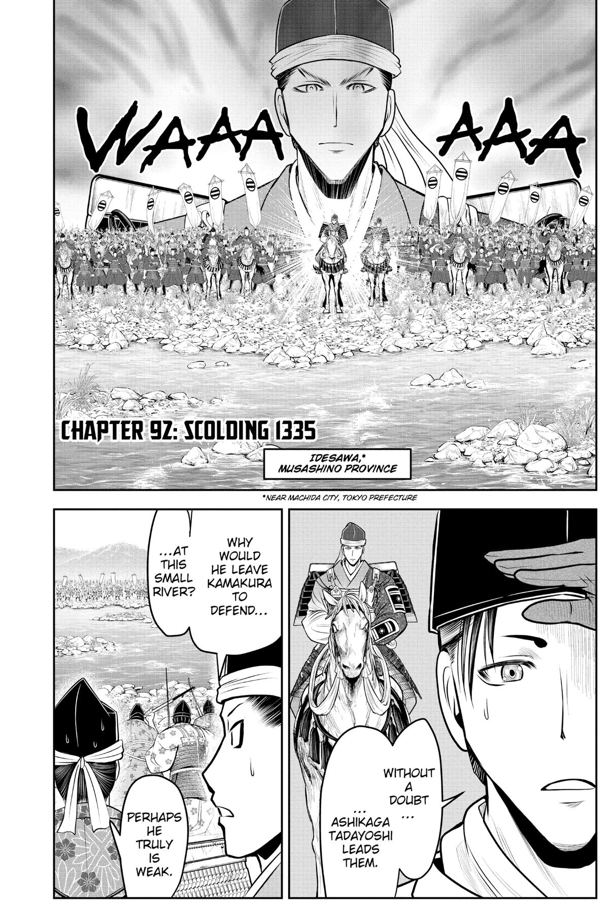 Read The Elusive Samurai Manga Online