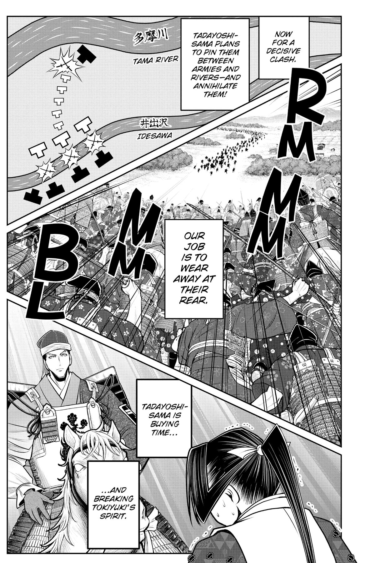 Read The Elusive Samurai Manga Online