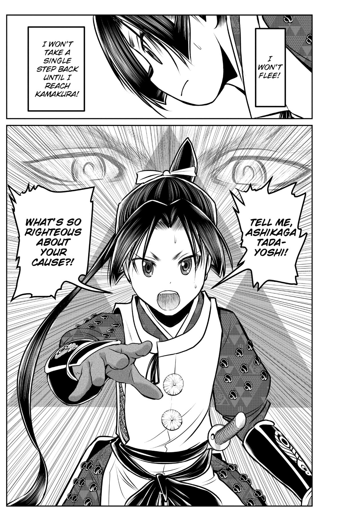 Read The Elusive Samurai Manga Online