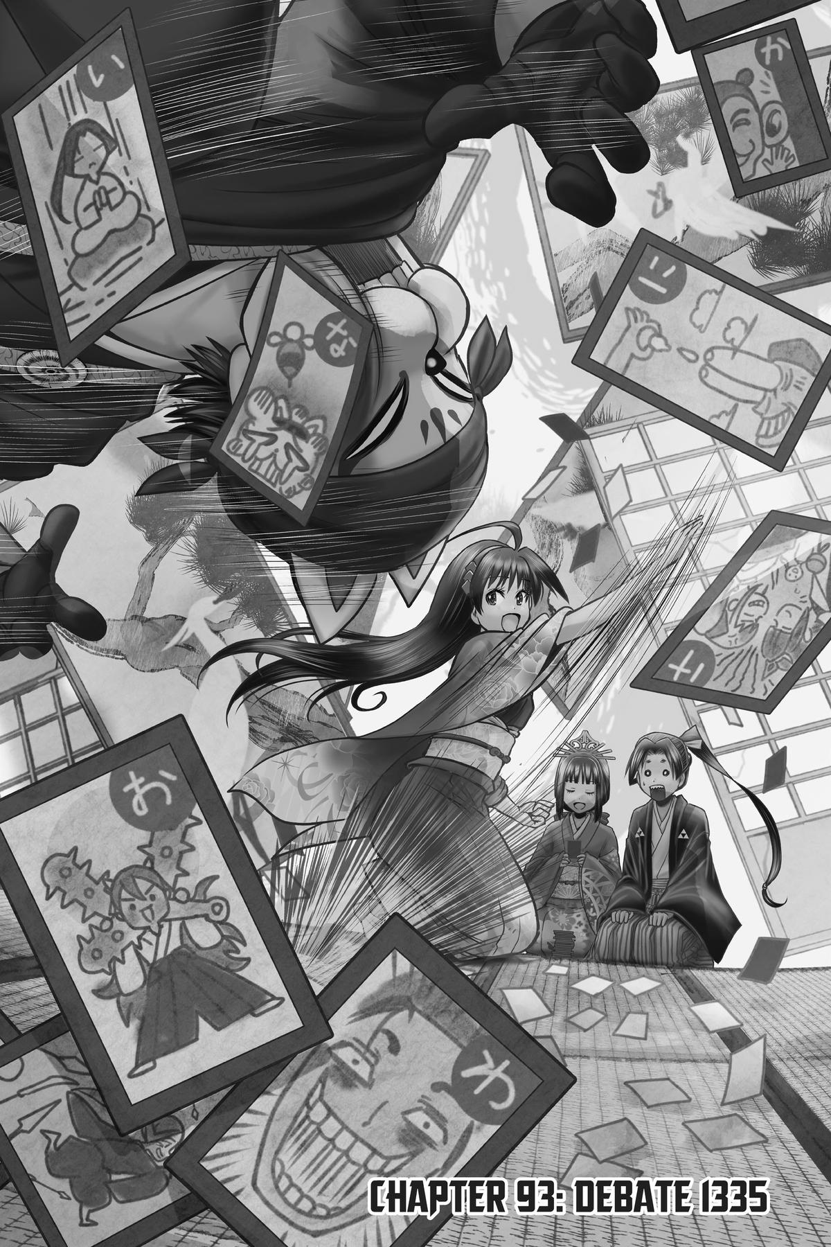 Read The Elusive Samurai Manga Online