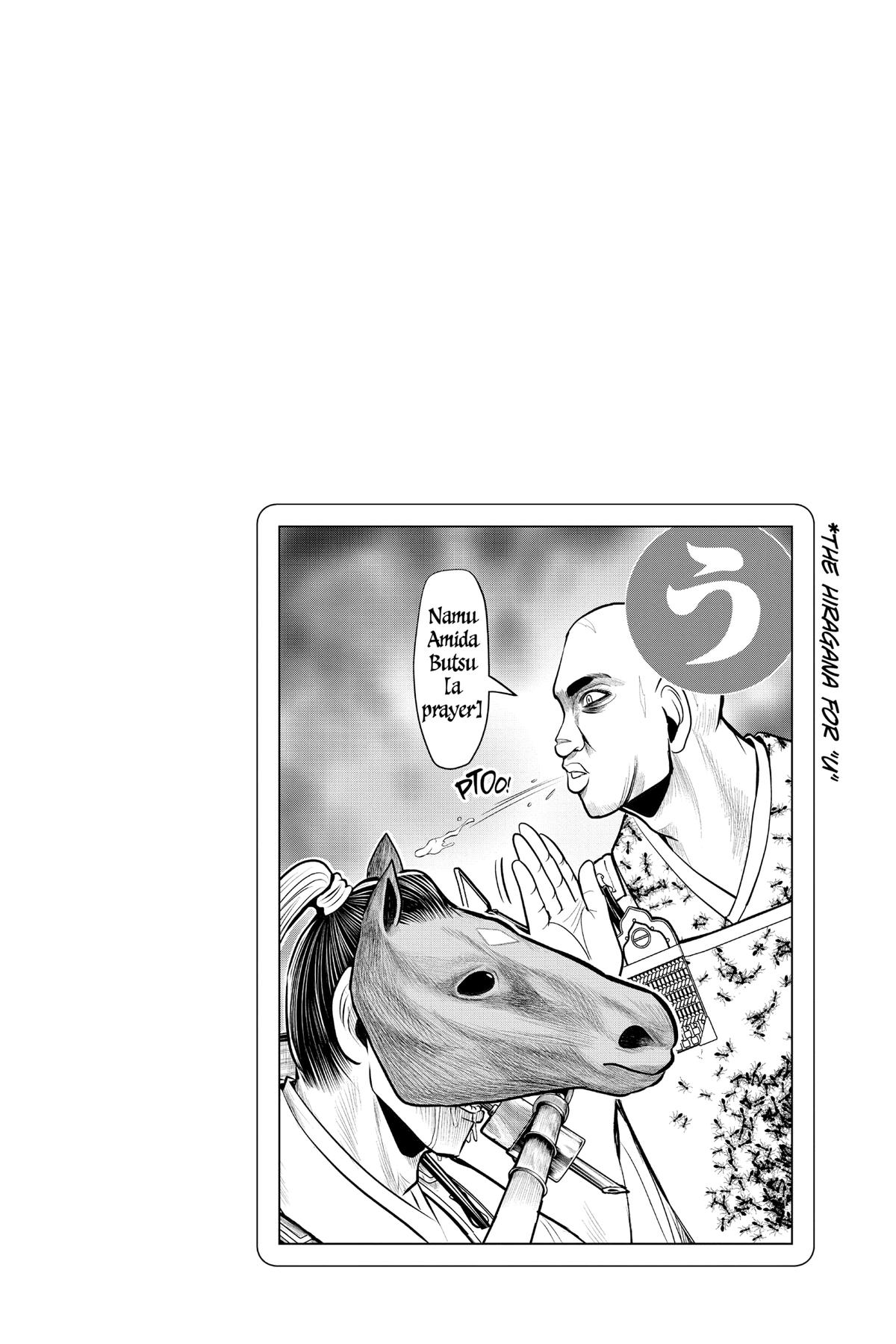 Read The Elusive Samurai Manga Online