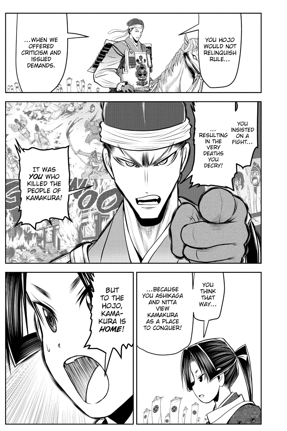 Read The Elusive Samurai Manga Online