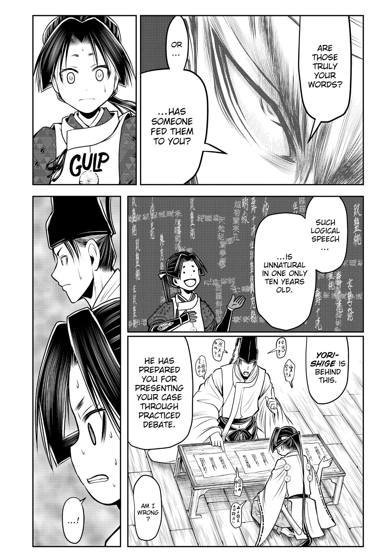 Read The Elusive Samurai Manga Online
