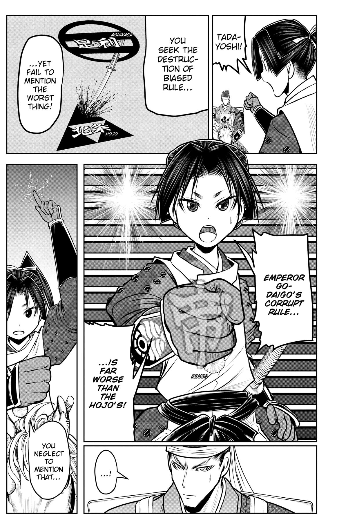 Read The Elusive Samurai Manga Online