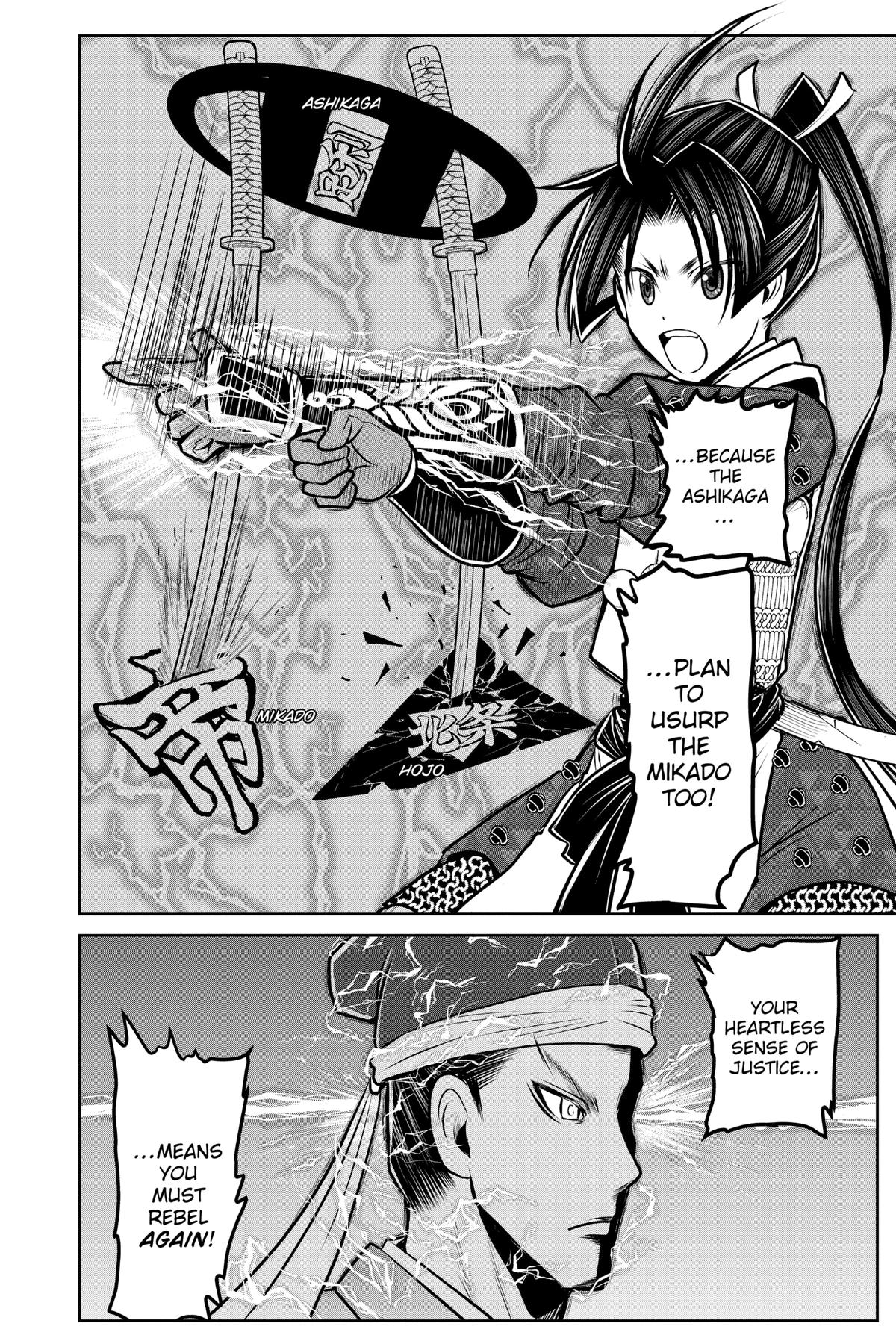 Read The Elusive Samurai Manga Online