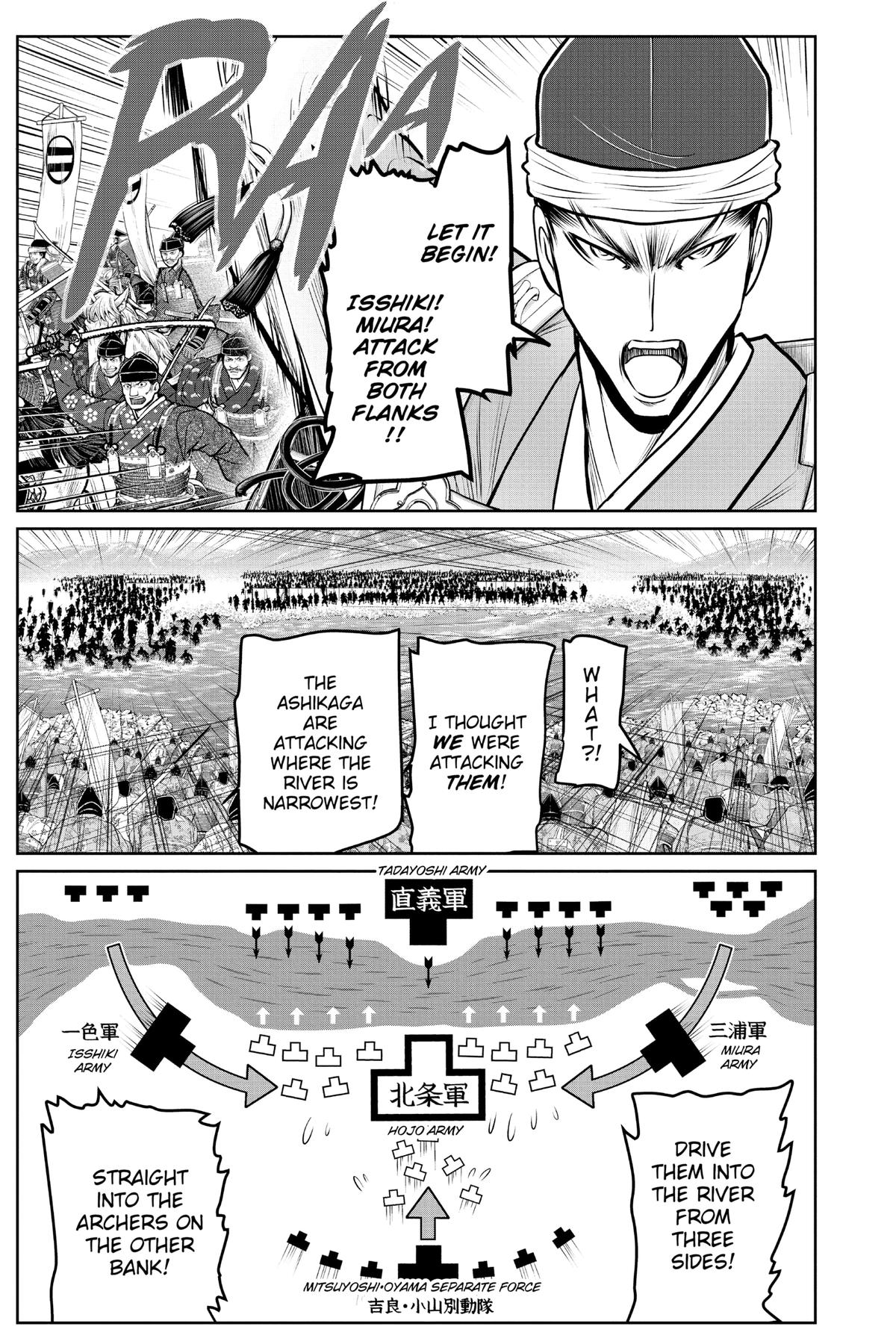Read The Elusive Samurai Manga Online
