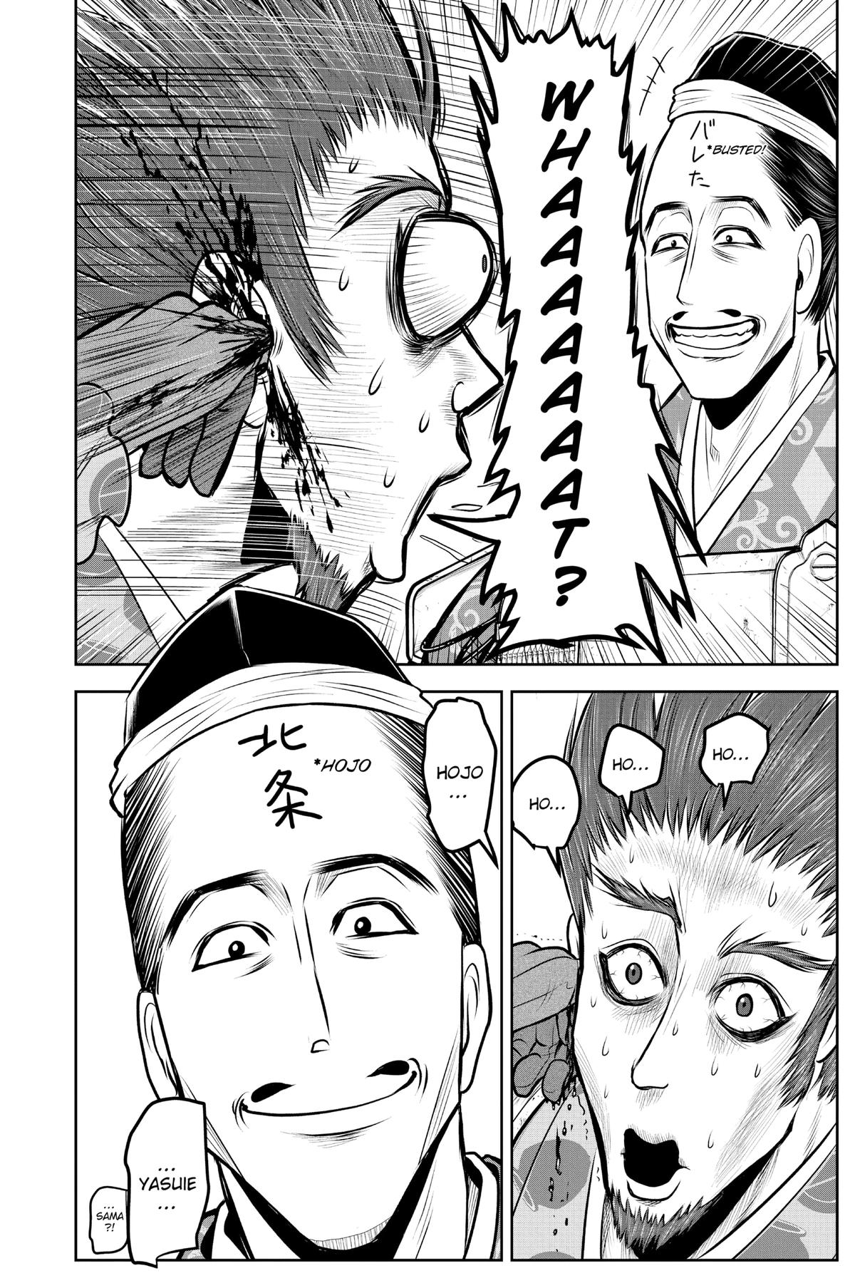 Read The Elusive Samurai Manga Online