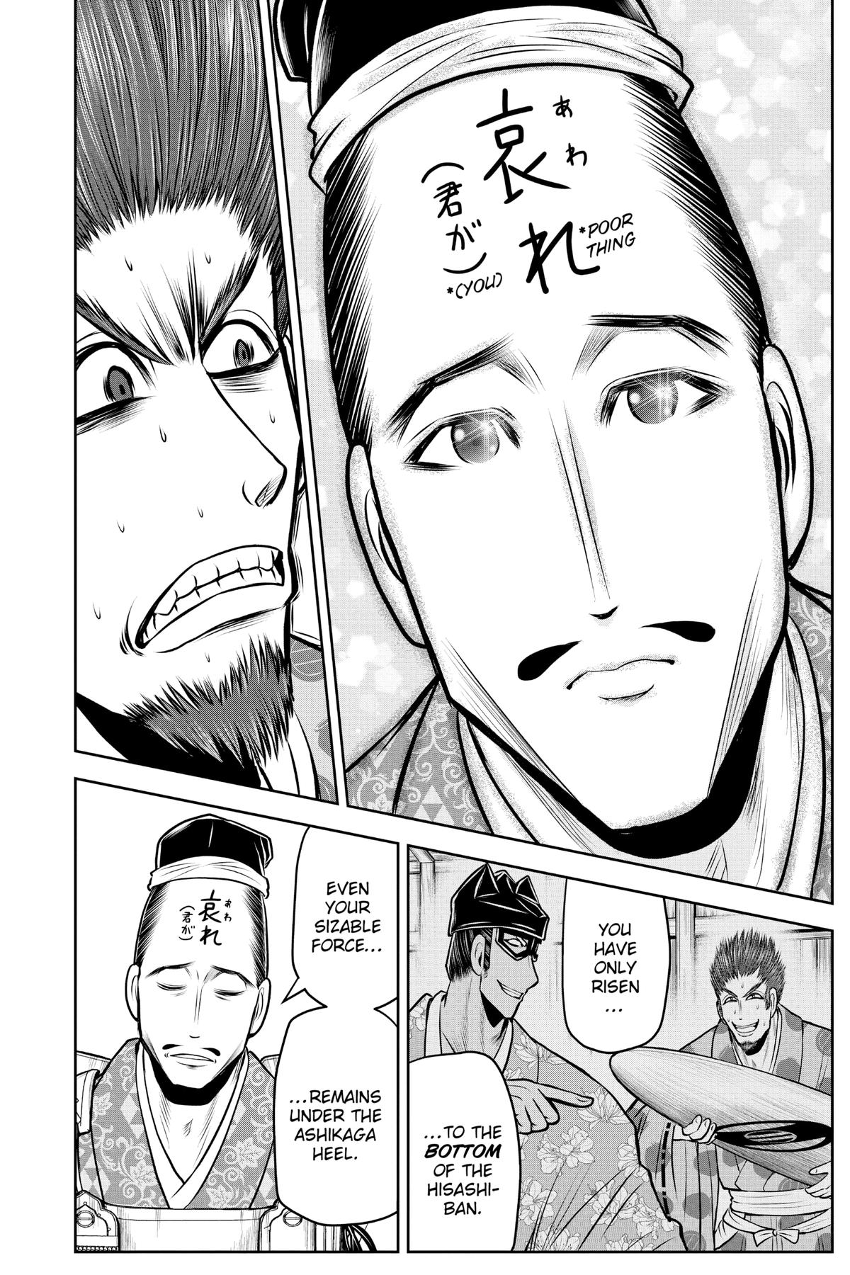 Read The Elusive Samurai Manga Online
