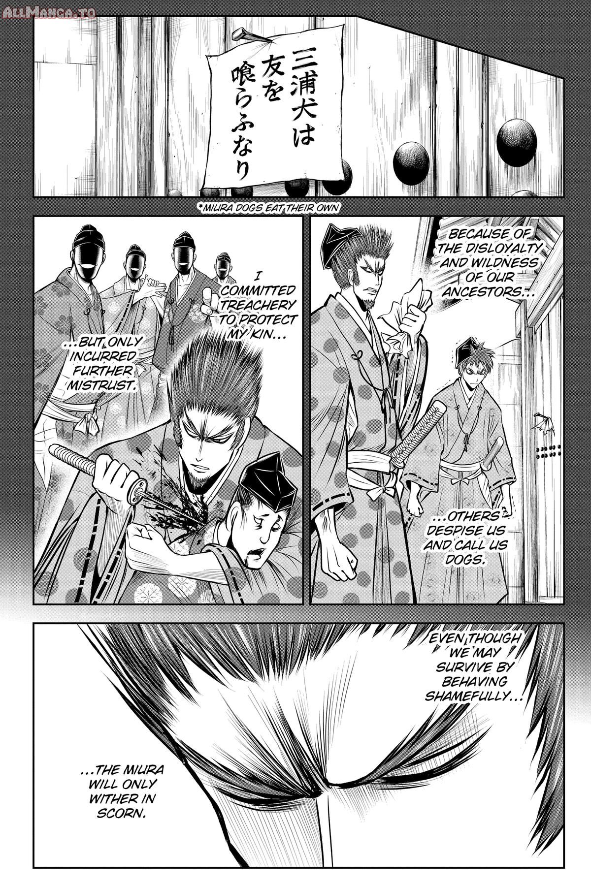Read The Elusive Samurai Manga Online