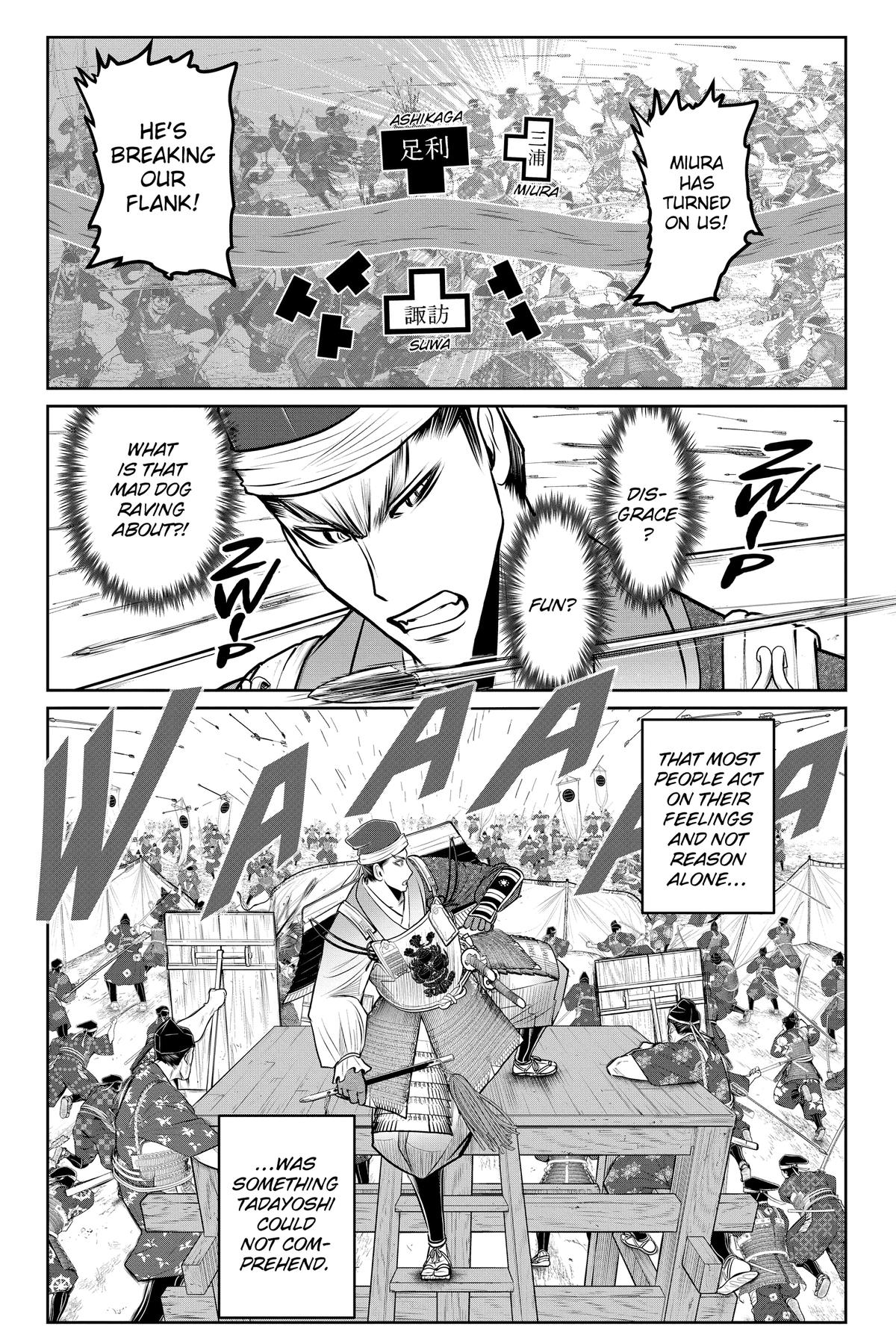 Read The Elusive Samurai Manga Online