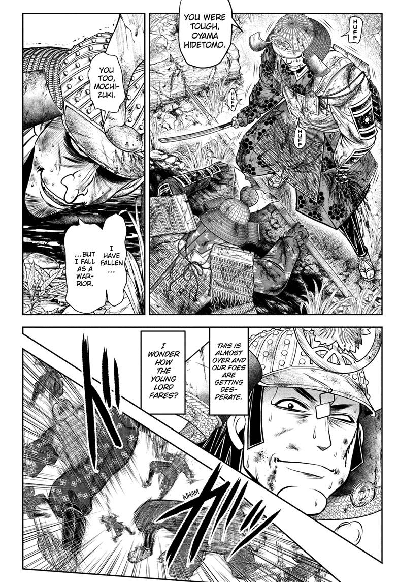 Read The Elusive Samurai Manga Online