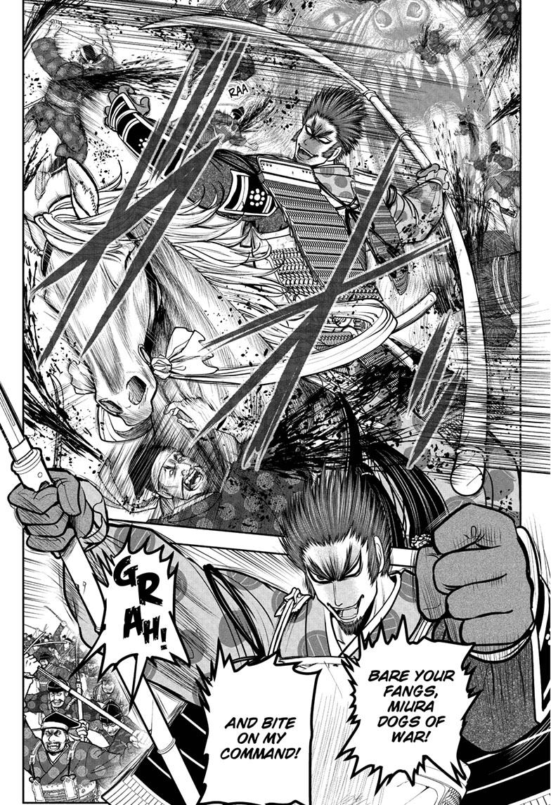 Read The Elusive Samurai Manga Online
