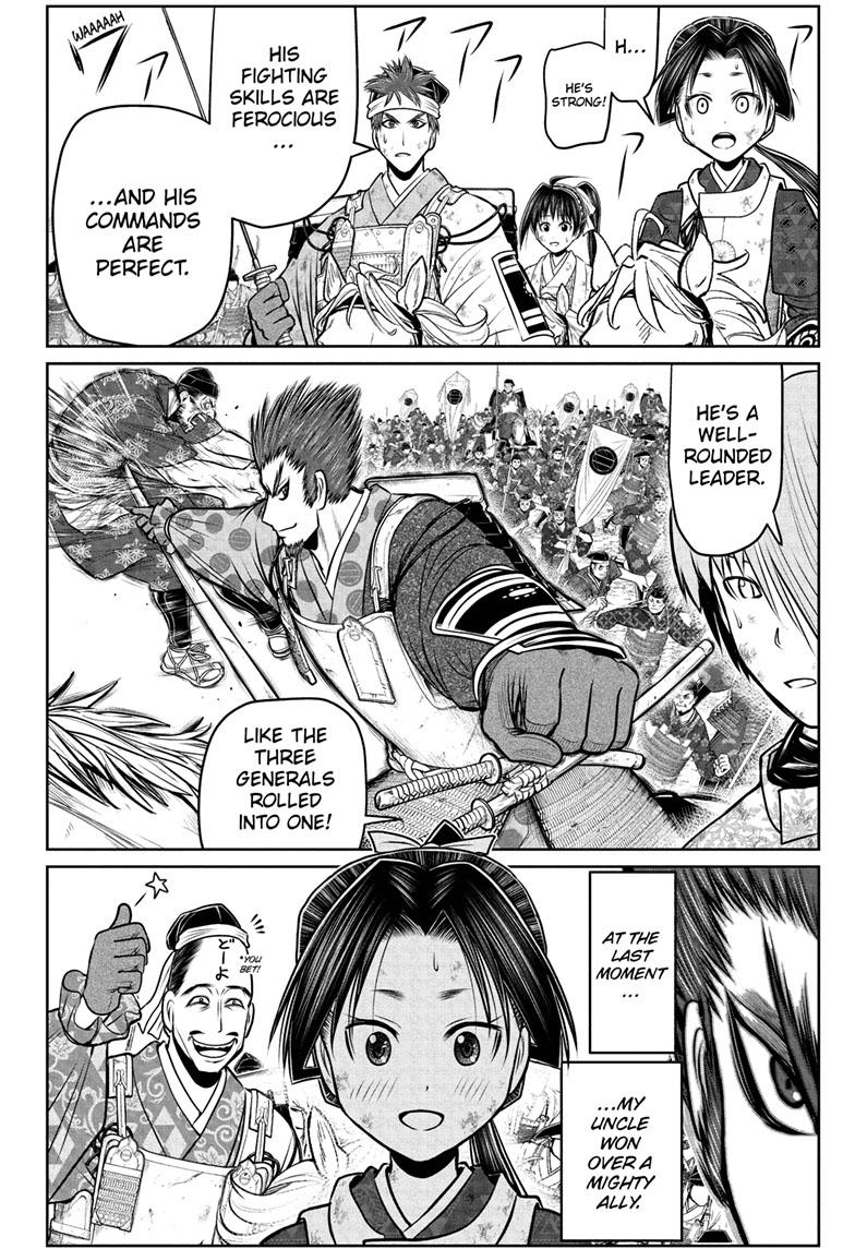 Read The Elusive Samurai Manga Online