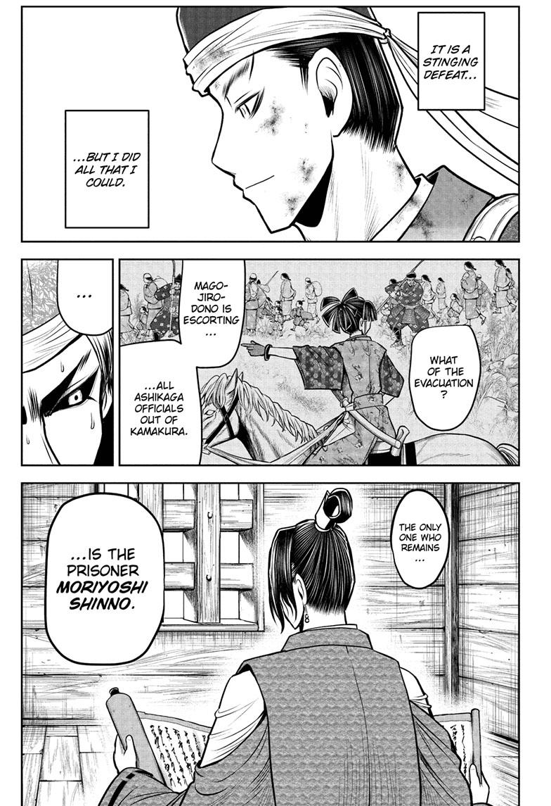 Read The Elusive Samurai Manga Online