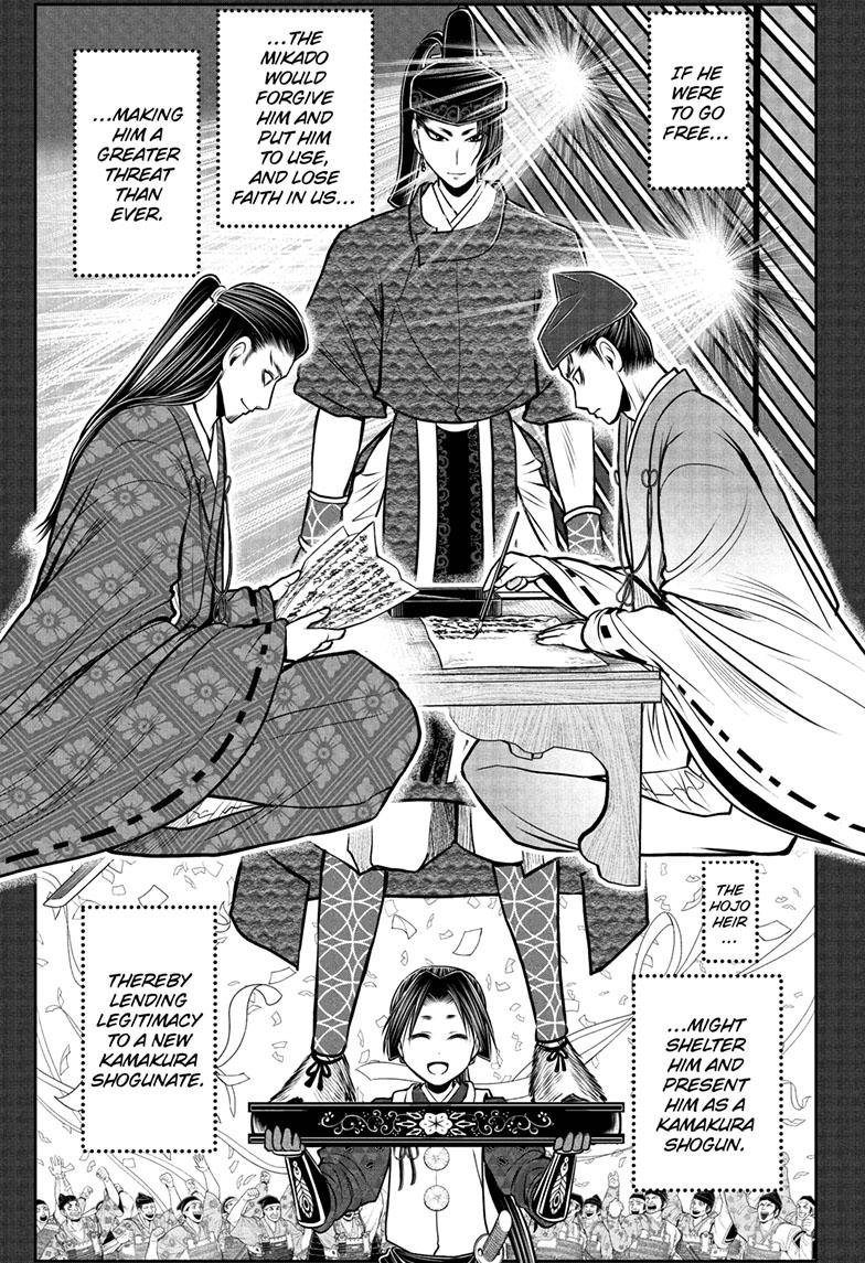 Read The Elusive Samurai Manga Online