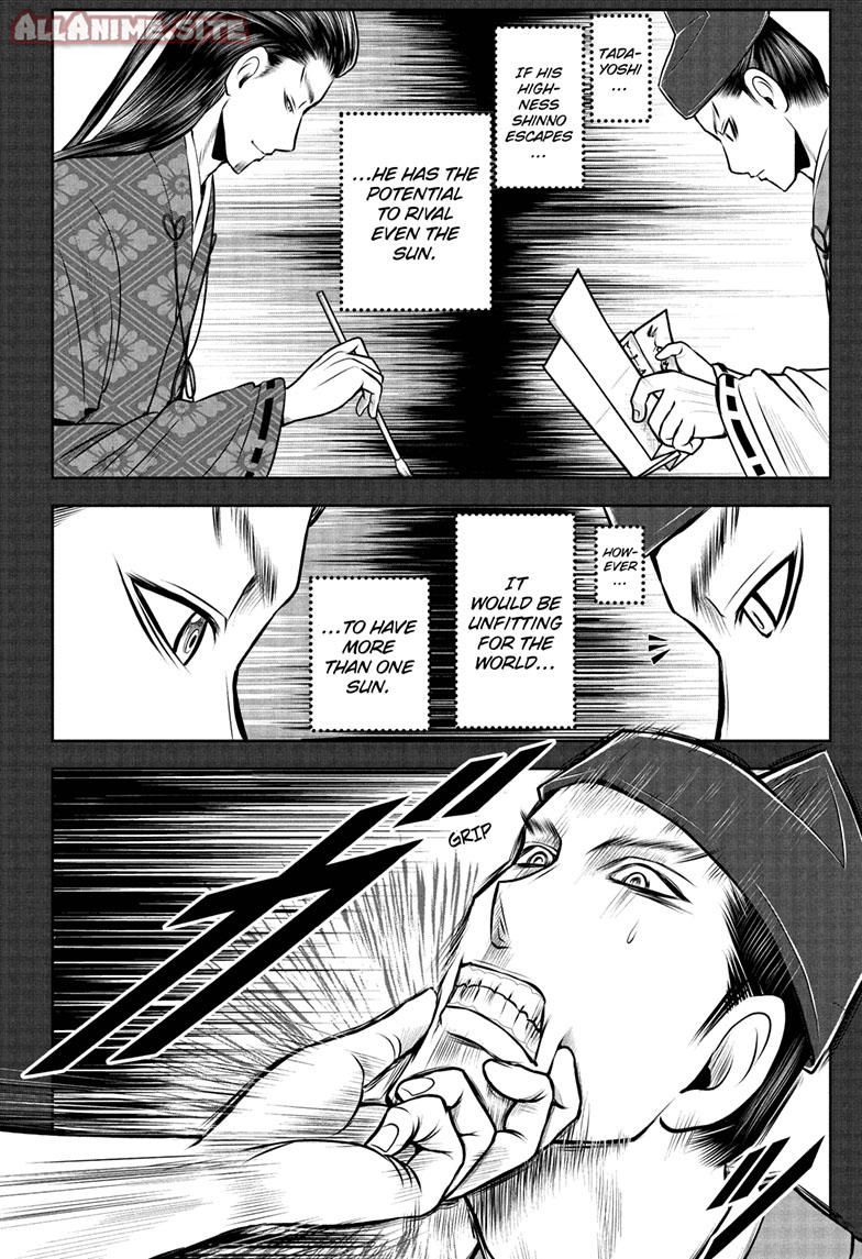 Read The Elusive Samurai Manga Online
