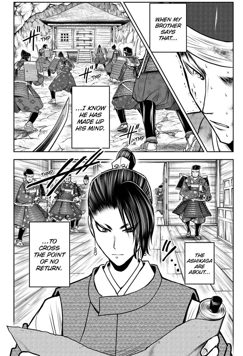 Read The Elusive Samurai Manga Online