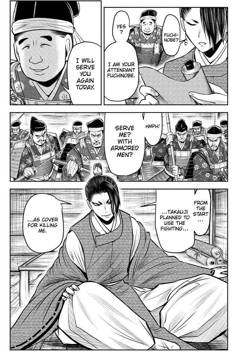 Read The Elusive Samurai Manga Online