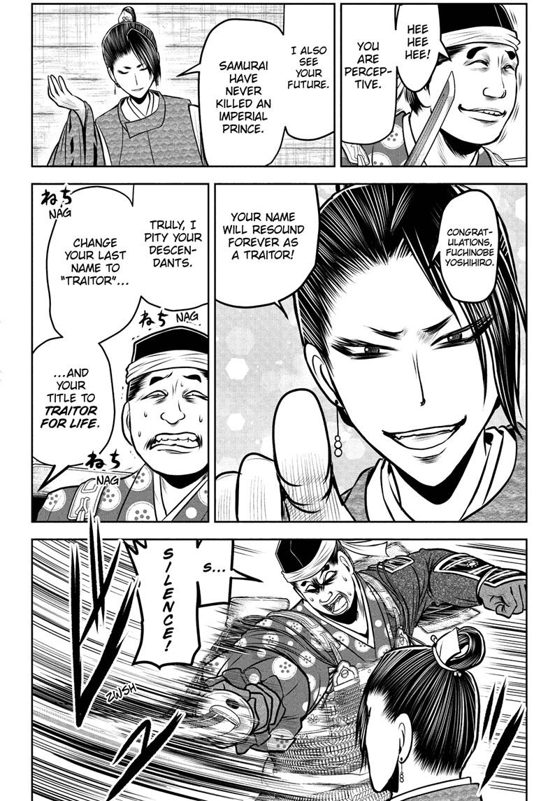 Read The Elusive Samurai Manga Online