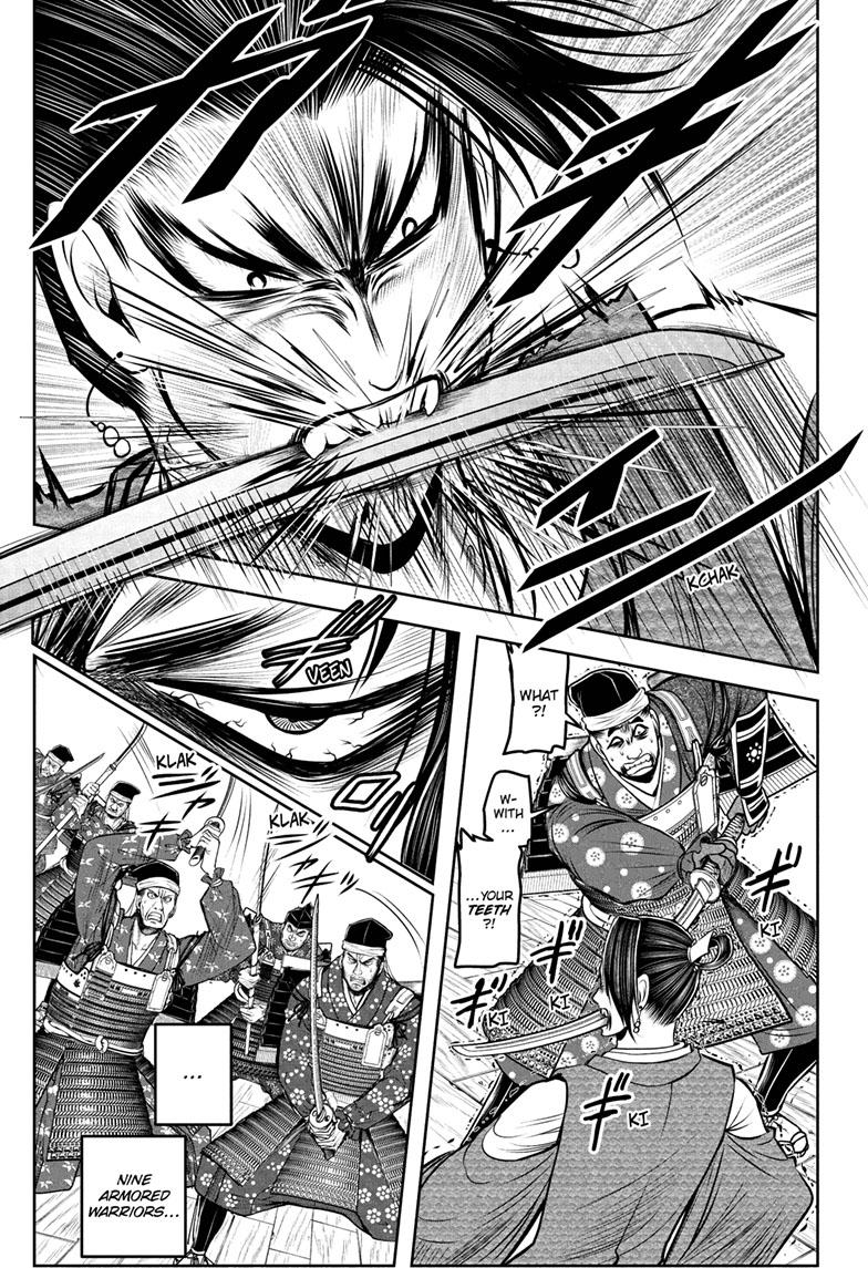 Read The Elusive Samurai Manga Online