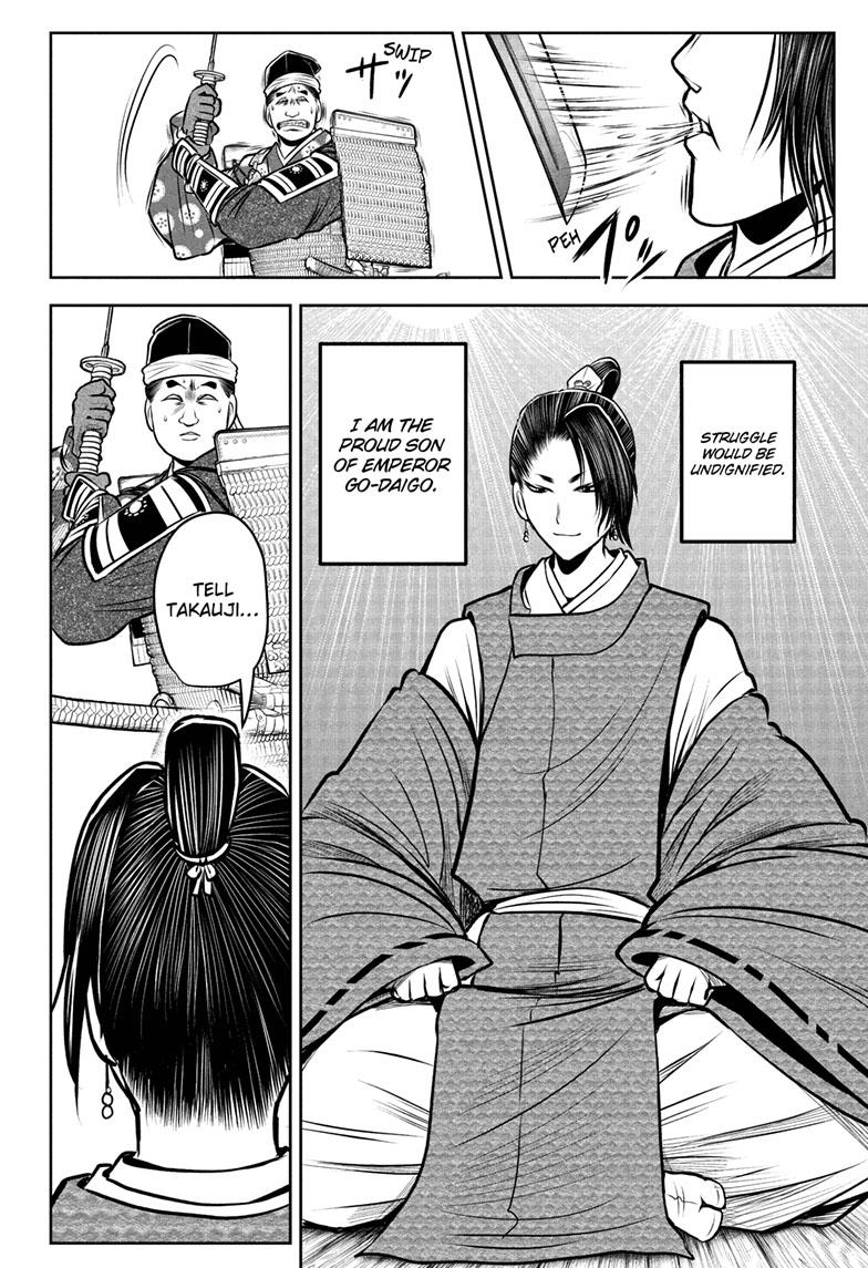 Read The Elusive Samurai Manga Online