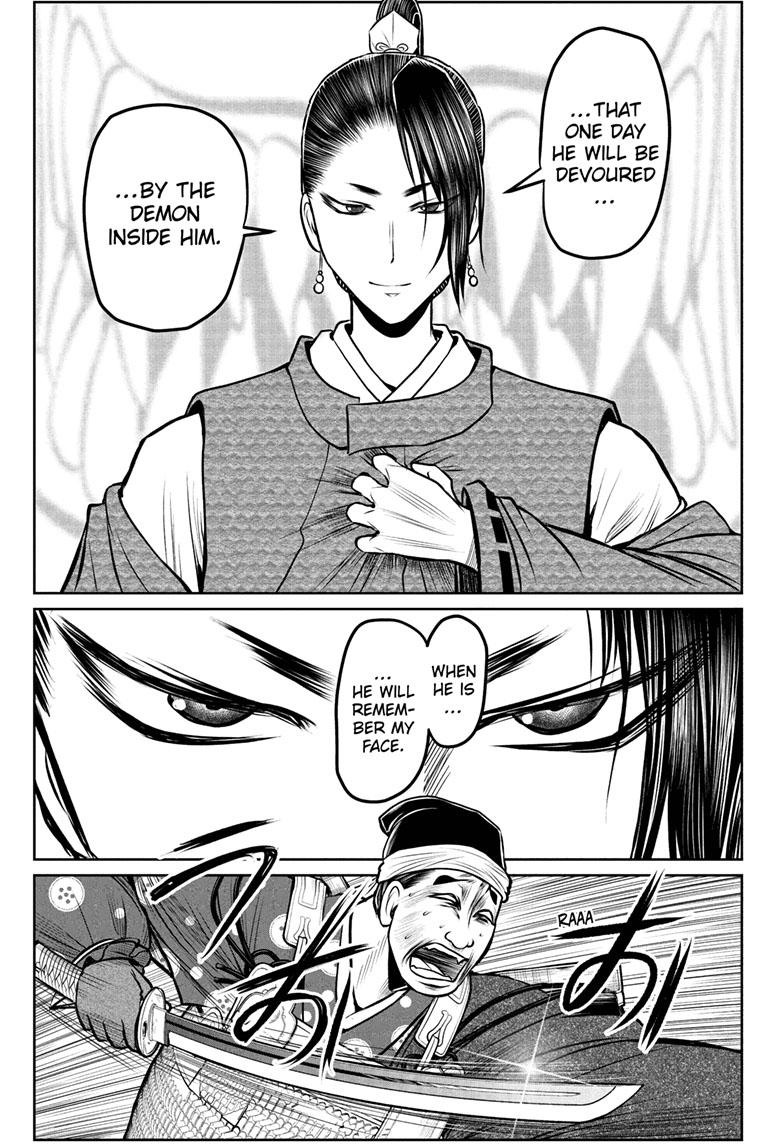 Read The Elusive Samurai Manga Online
