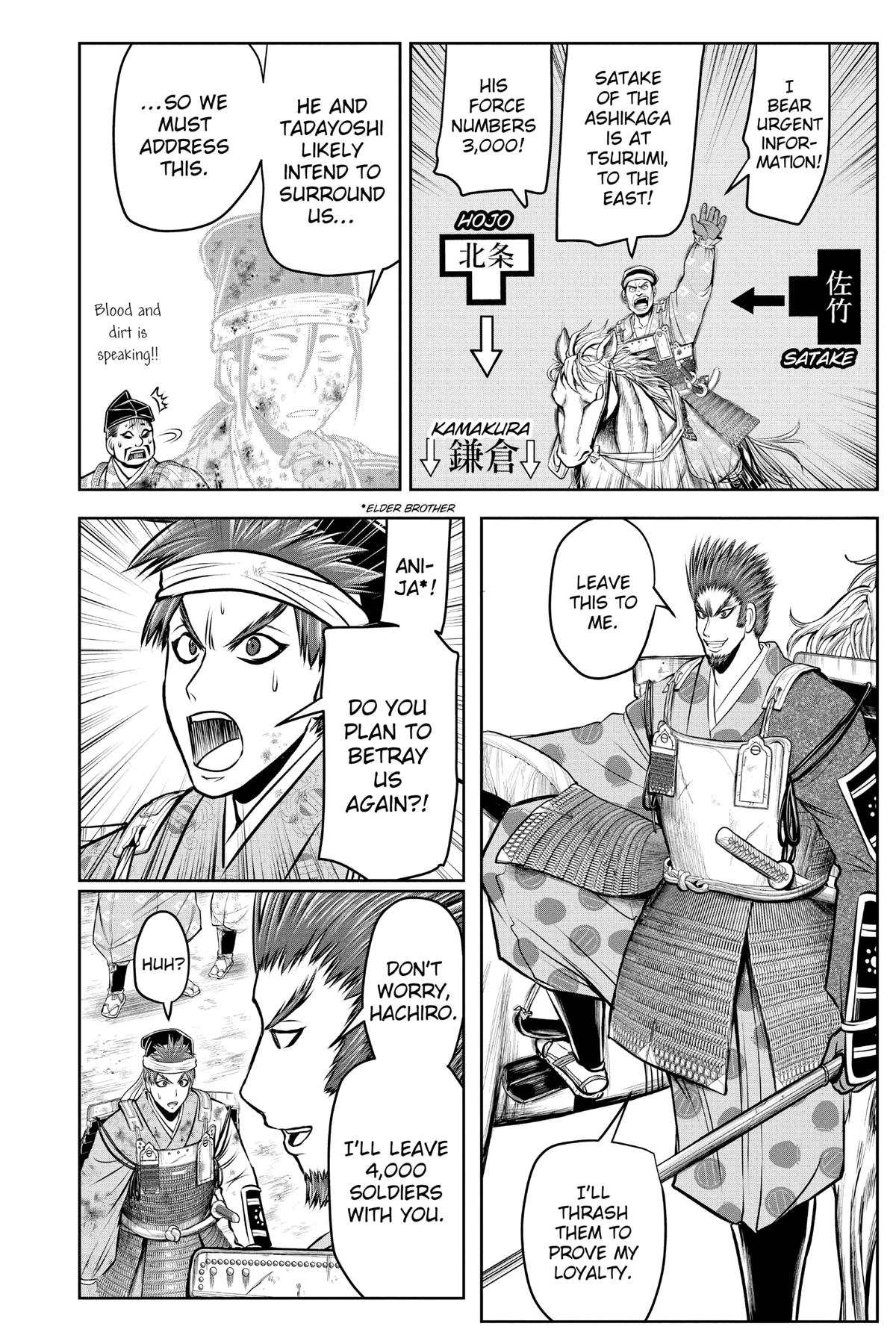 Read The Elusive Samurai Manga Online