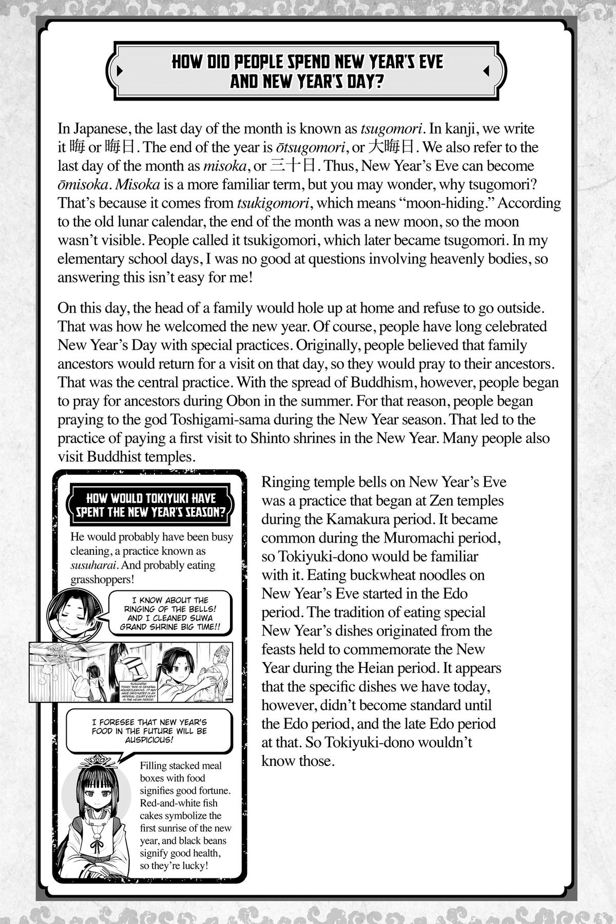 Read The Elusive Samurai Manga Online