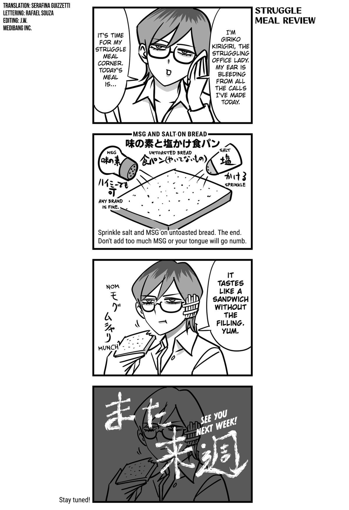 Read The Struggle is Real With Giriko Kirigiri Manga Online