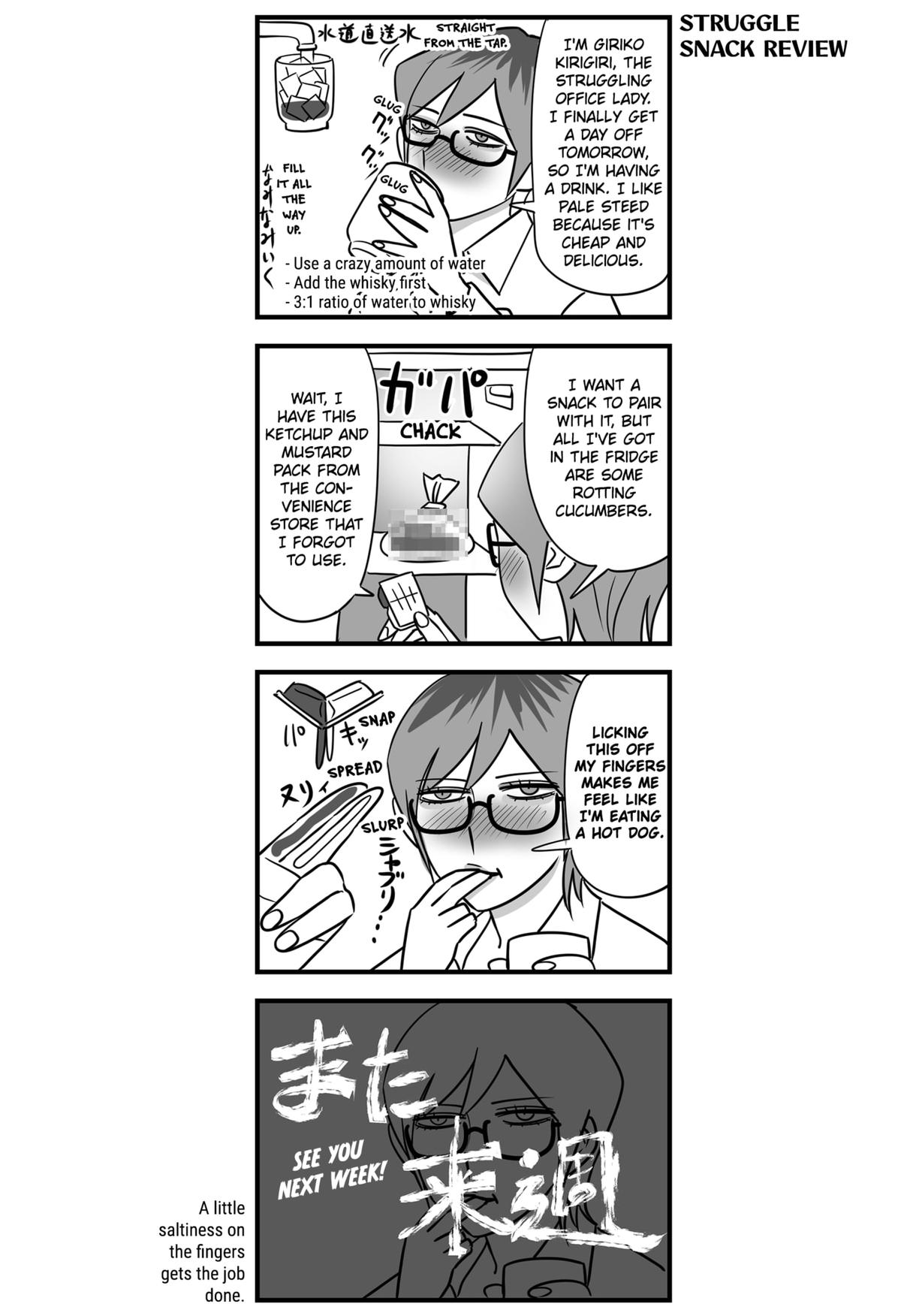 Read The Struggle is Real With Giriko Kirigiri Manga Online