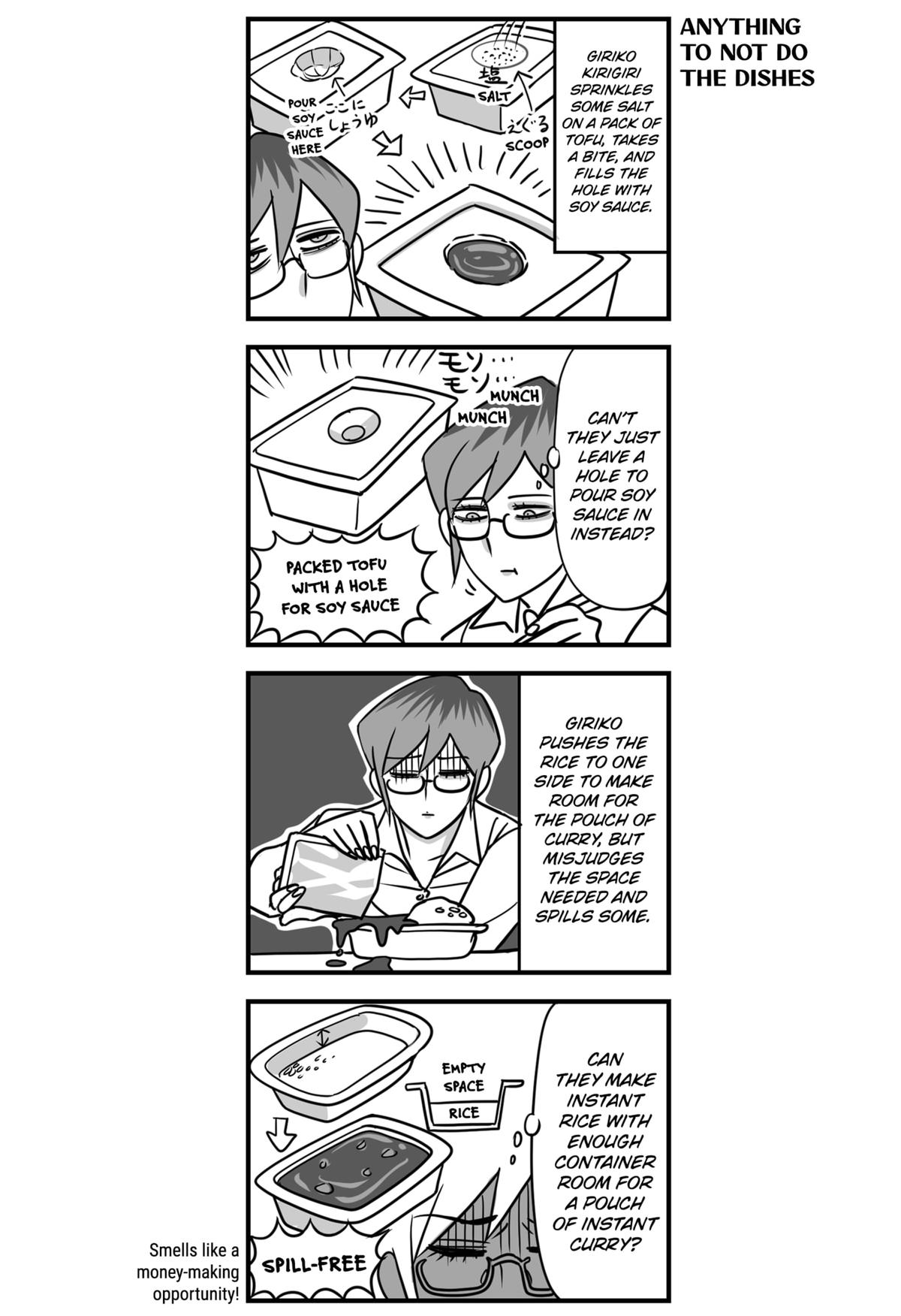 Read The Struggle is Real With Giriko Kirigiri Manga Online