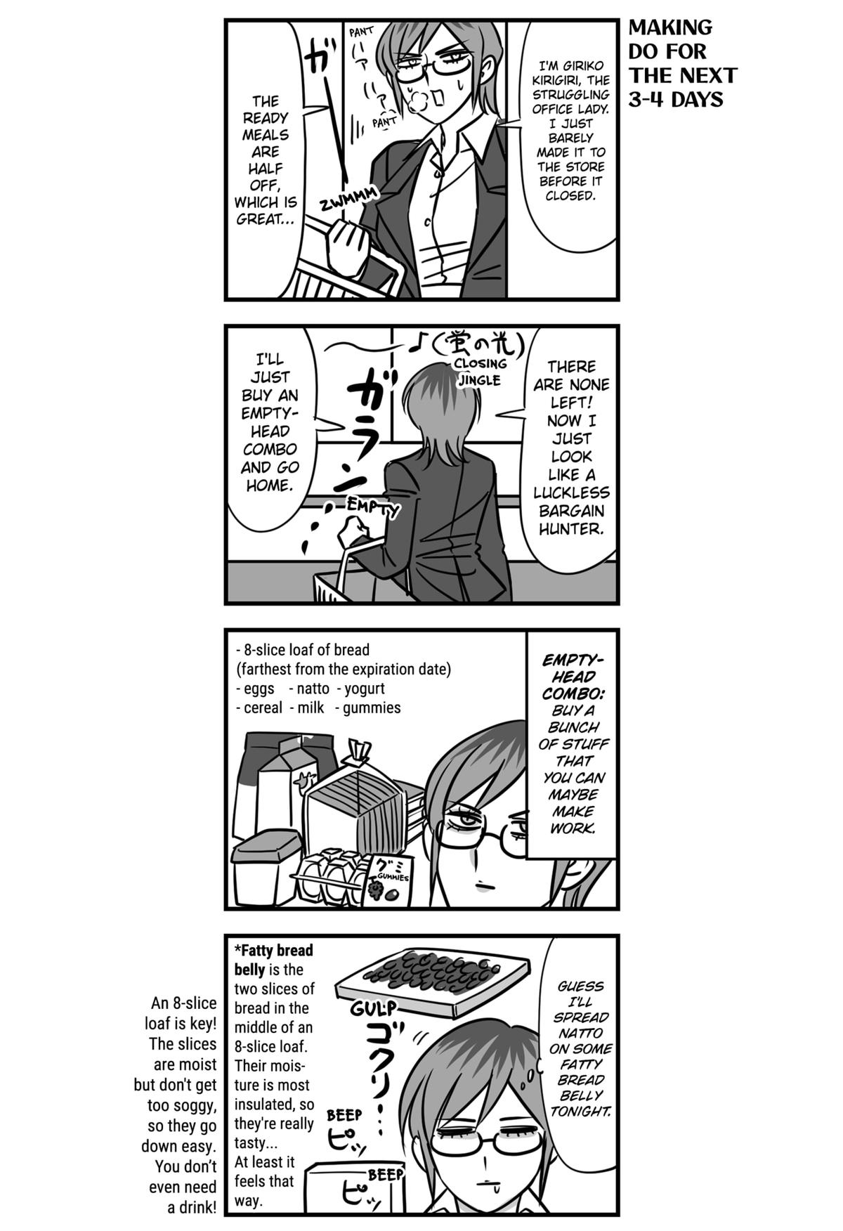 Read The Struggle is Real With Giriko Kirigiri Manga Online