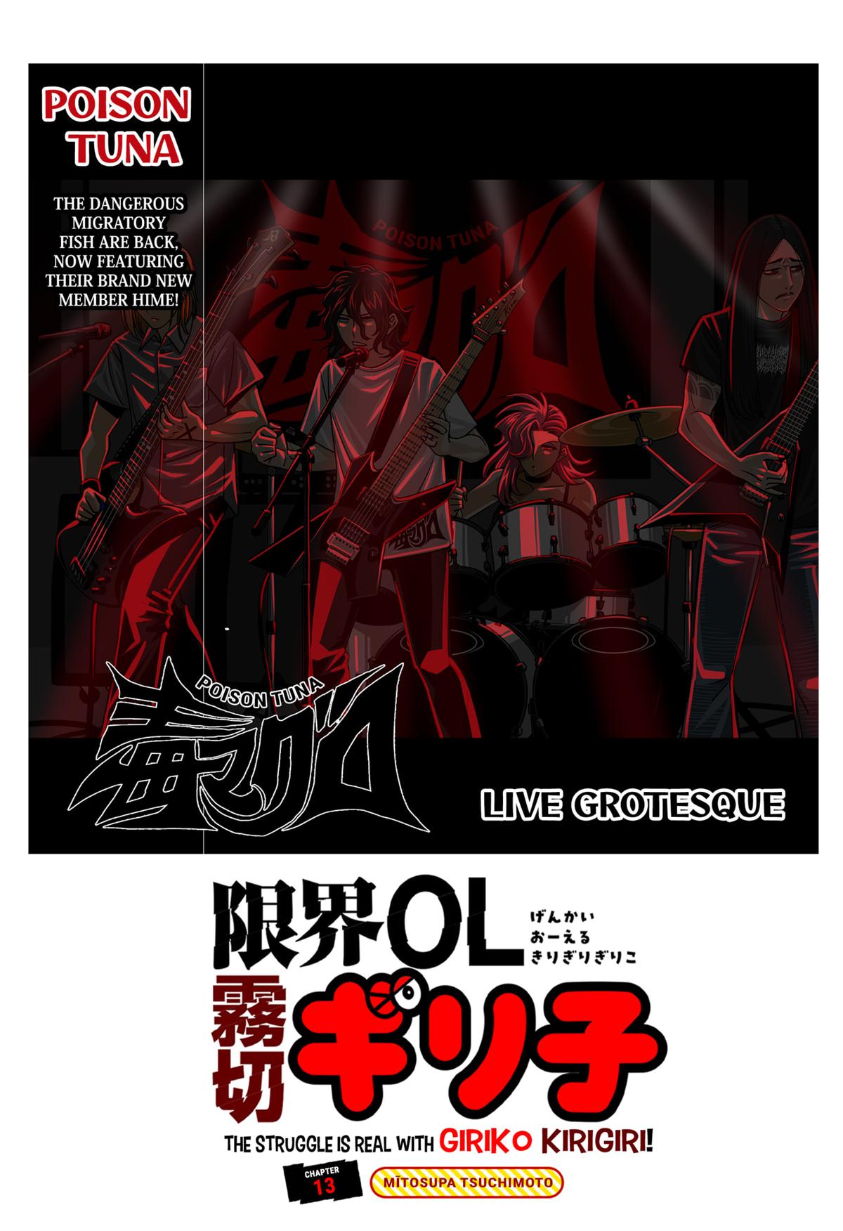 Read The Struggle is Real With Giriko Kirigiri Manga Online