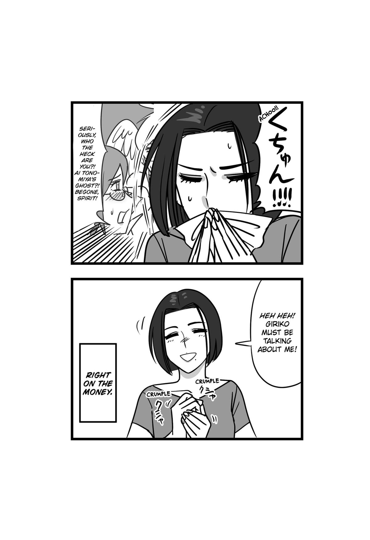 Read The Struggle is Real With Giriko Kirigiri Manga Online