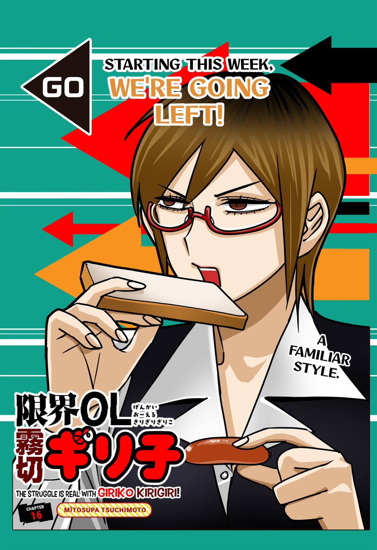 Read The Struggle is Real With Giriko Kirigiri Manga Online