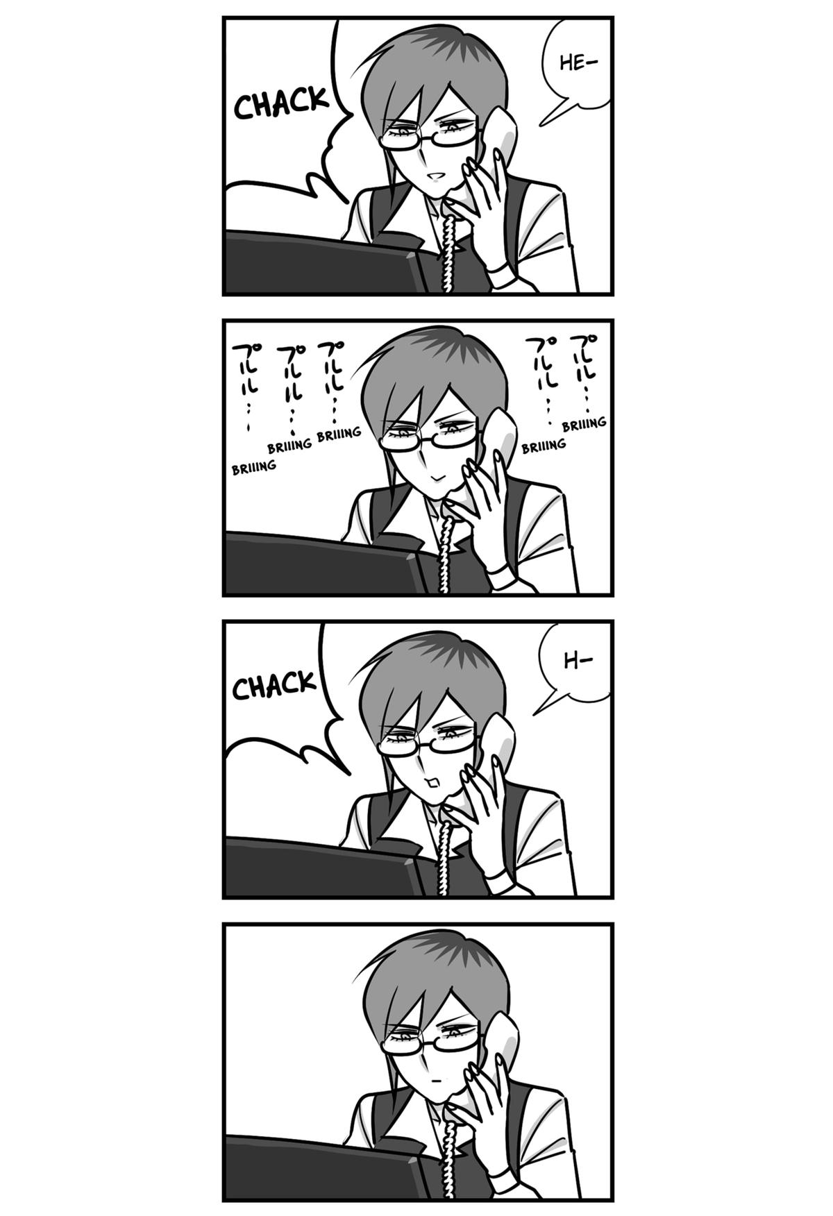Read The Struggle is Real With Giriko Kirigiri Manga Online