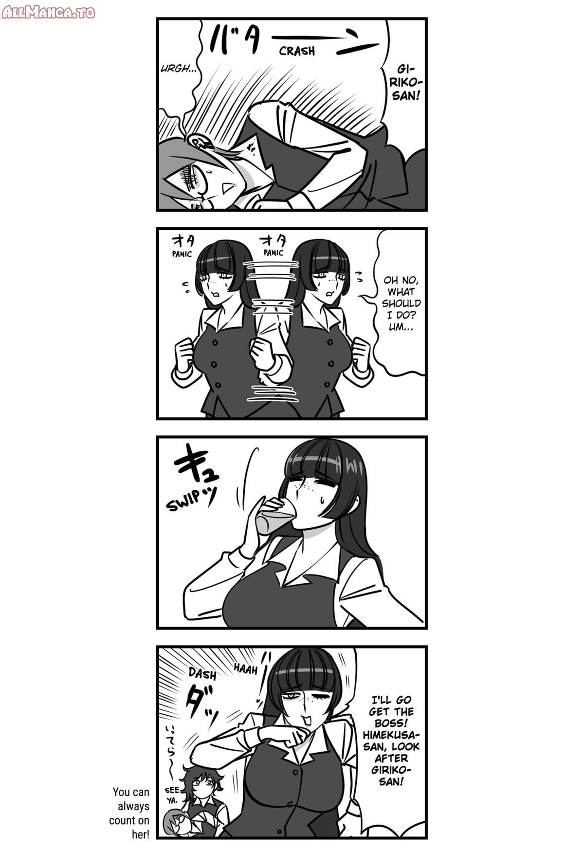 Read The Struggle is Real With Giriko Kirigiri Manga Online